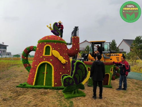 2021歡迎訪問 大興安嶺城市植物雕塑,虎年綠雕,園林綠化 實業(yè)集團