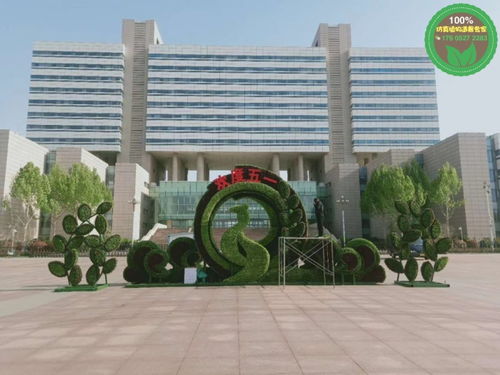 2021歡迎訪問 化州絹花雕塑采購(gòu)價(jià)格 實(shí)業(yè)集團(tuán)