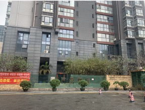 被遺忘的南山剛需盤 中山公園旁3房總價555萬,帶學位