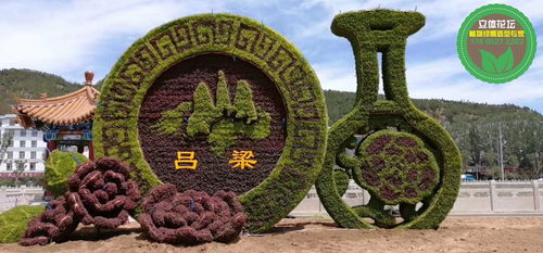 昌平綠雕雕塑,2022仿真綠雕,綠雕設計