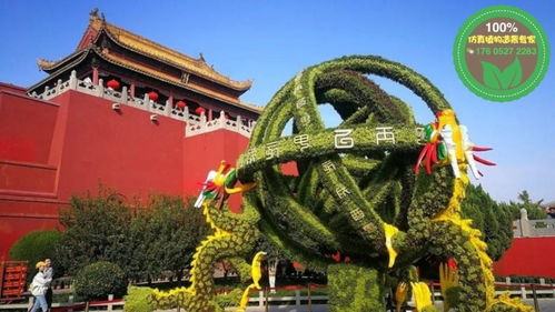 2021歡迎訪問 臨漳人物綠雕,虎年景觀小品,制作廠家 實業(yè)集團(tuán)