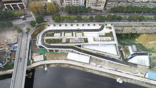 好消息 畢節(jié)這里即將新增一個小廣場