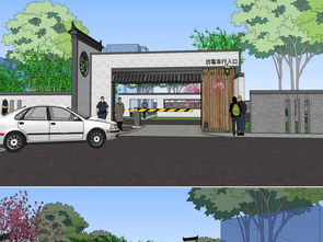 精品中式公園小區(qū)入口su模型設(shè)計(jì)圖下載 圖片17.41mb 建筑模型庫 su模型