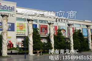 GRC構(gòu)件在園林景觀中的藝術(shù)魅力 青龍GRC歐式構(gòu)件廠與園林實(shí)業(yè)共創(chuàng)綠色空間