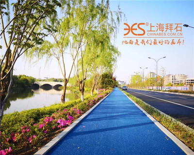 上海拜石實(shí)業(yè) 拜石透水地坪施工品質(zhì)獲客戶贊譽(yù)，園林實(shí)業(yè)新標(biāo)桿