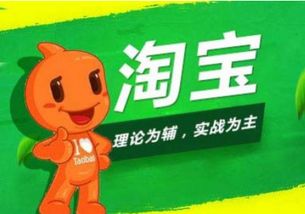 掌控視覺(jué)與代碼的藝術(shù) 溫州高級(jí)網(wǎng)頁(yè)設(shè)計(jì)就業(yè)班引領(lǐng)職業(yè)新潮