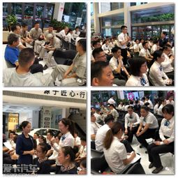 修煉禮儀，提升服務 長寧全員在行動的技術轉讓新篇章