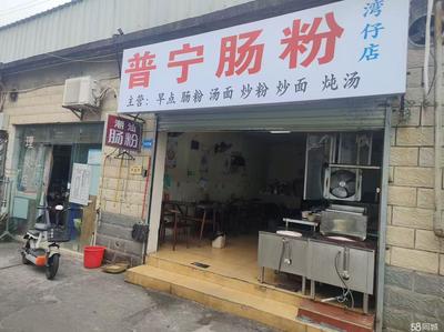 珠海餐飲創業新機遇 20-50平方米商鋪轉讓與技術轉讓分析